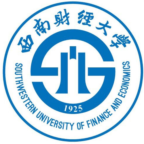 西南财经大学