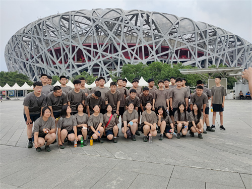 7月北京夏令营